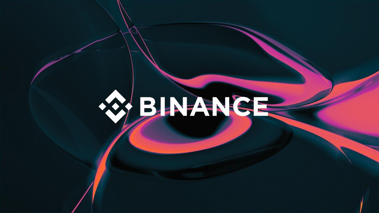 幣安 Binance
