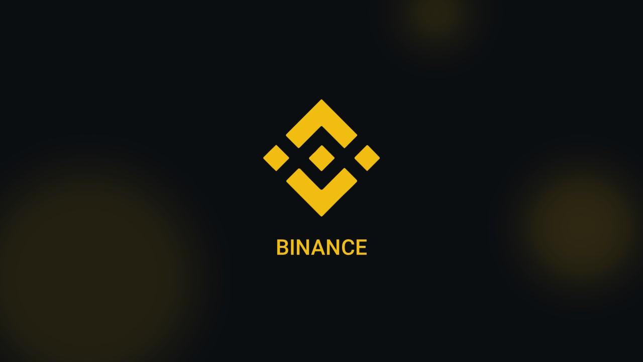 幣安 Binance