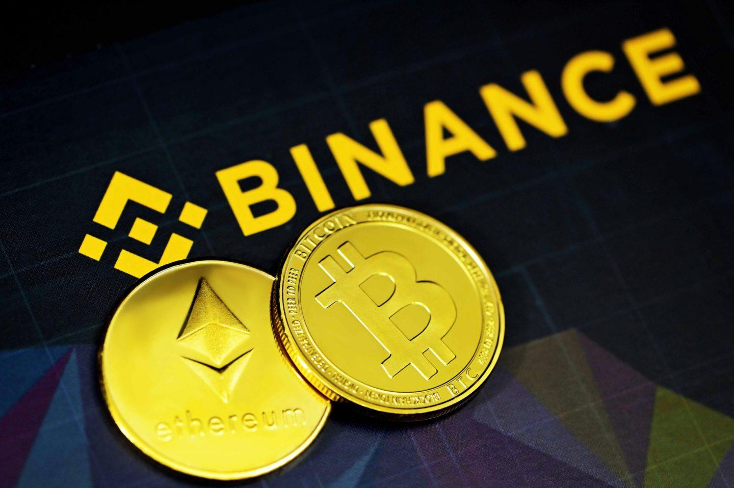 幣安 Binance