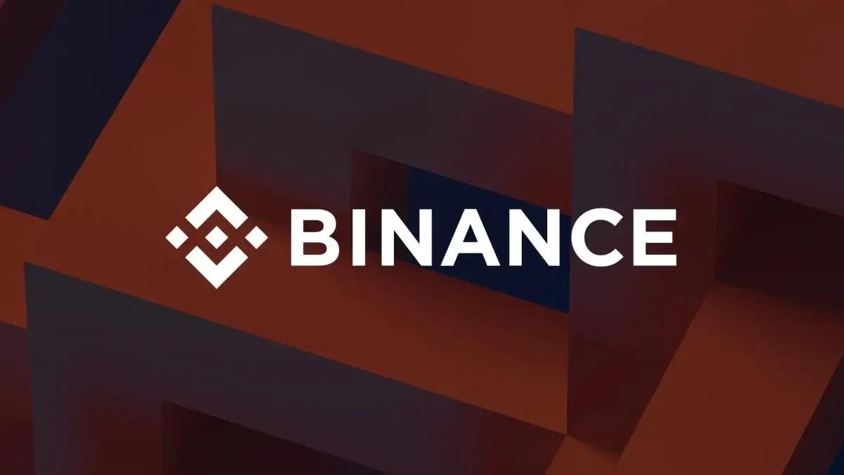 幣安 Binance