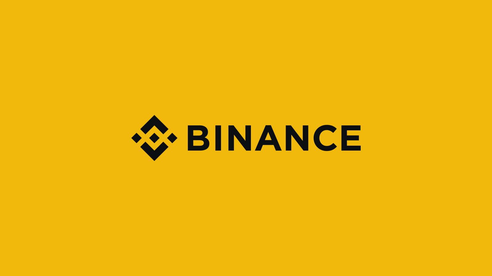 Binance 币安
